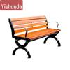 Yishunda Outdoor Park Bench