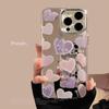 Креативный чехол с фиолетовым сердцем для iPhone 17 iPhone 17 Pro Max