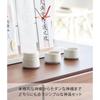 Керамический синтоистский алтарный набор Yamazaki Tower - 3 предмета, минималистичные белые аксессуары для алтаря для современных домов
