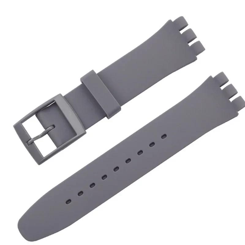 Водонепроницаемый силиконовый ремешок для часов Swatch, мягкий резиновый браслет, сменный ремешок для мужчин и женщин, 16/17/19/20 мм, аксессуары