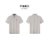 Pure color Waffle short sleeved collar Polo