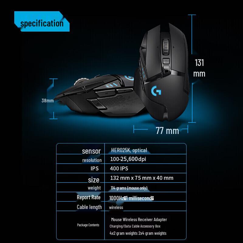 Беспроводная игровая мышь Logitech G903 LIGHTSPEED