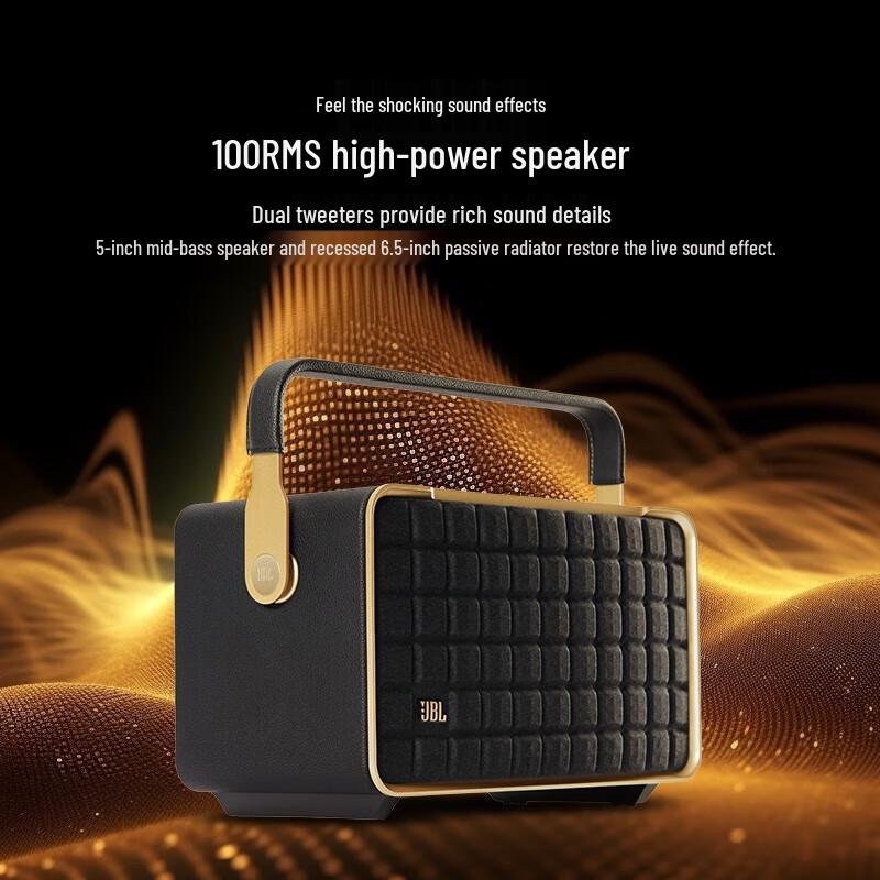 JBL Authentics 300 Portable Bluetooth Speaker