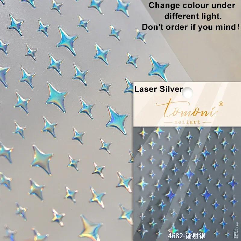 1pcs 5D Relief Kawaii Colorful Star Nail Art Stickers Multi Macaron Mangxing Nail Decorations Self Adhesive Decals Accessories