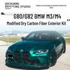 Комплект из сухого углеволокна для G80/G82 BMW M3/M4: Передний сплиттер, Решетка радиатора, Пороги, Задний диффузор, Спойлер и Канарды.