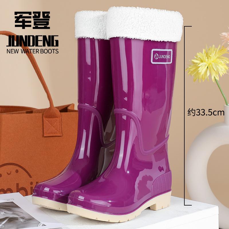 Новая модная женская дождевая обувь высокий голенище женские резиновые сапоги нескользящие водонепроницаемые ПВХ женские водные туфли