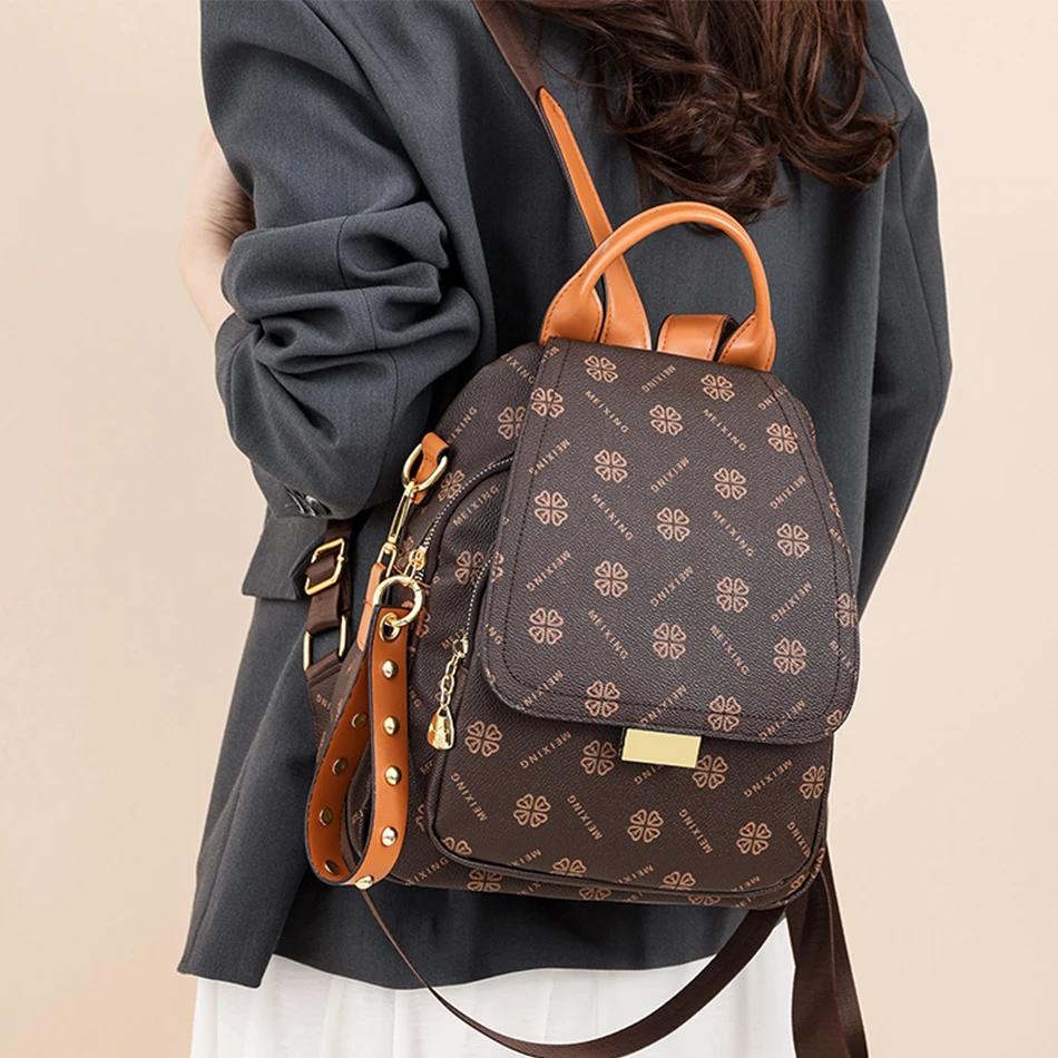 Leather Women's Backpack Daily Shoulder Bag Versatile Design Anti-theft High-grade Texture Portable Elegant