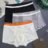 Мужское нижнее белье-боксеры со средней посадкой и эластичной резинкой на талии, сетчатые шорты с буквенным принтом, ультратонкие бесшовные трусики из ледяного шелка