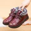 Winter Polyurethane Cotton Shoes Flat-bottomed Velvet Thickened Warm Women's Cotton Shoes One Pedal Women's Cotton Boots