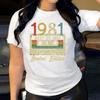 Женская футболка с принтом кассеты 1981 года, свободного кроя, с круглым вырезом и короткими рукавами для женщин