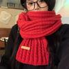 Ankola Red Knitted Wool Scarf Women's Winter New Versatile Scarf Thickened Warm Wind