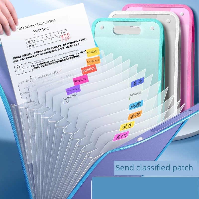 Large Capacity File Holder Ins Good-looking Paper Buggy Bag Organize Fantastic Middle School Students Book Clip Subject Classification Test Paper Clip