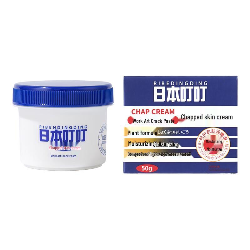 Японский крем Ding Ding для восстановления потрескавшихся пяток и рук