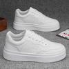 Summer Men's Shoes New Breathable Little White Shoes Boys Trend Versatile Platform Sports Shoes Casual Board Shoes Trendy Shoes