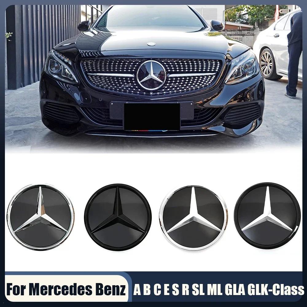 2025 Hot For Mercedes Benz Front Grill Mirror Emblem Glossy Black And Chrome Silver 3D Style Emblems For Mercedes Benz A B C E S
