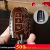 Винтажный чехол для ключей из коровьей кожи для моделей Hyundai Santa Fe 2013/2015/2017 годов