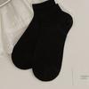 Mulberry Silk Socks Women'S Summer Thin Breathable And Cool Basic Socks Soft Waxy Sweat-Absorbing Solid Color Boneless Short Socks
