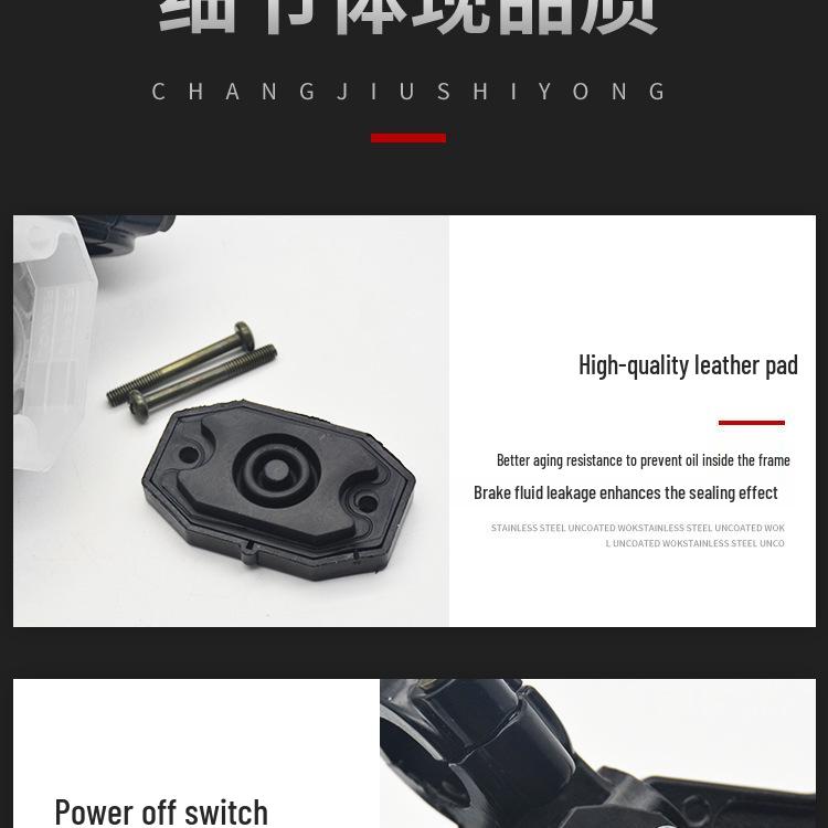 Тормозная система Yibai Ke для Suzuki GN, King GS125, HJ125