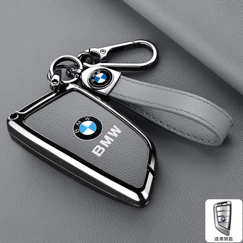 Hot 2025 Zinc alloy Leather Car Remote Key Case Cover Shell Protector For BMW X1 X3 X4 X5 X6 F15 F16 G30 3 5 7 Series G11 F48 Ke