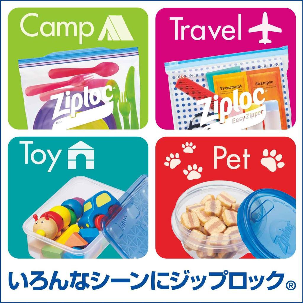 Ziploc Screwlock 300 мл 730 мл 1 шт. Рапунцель 2022 и