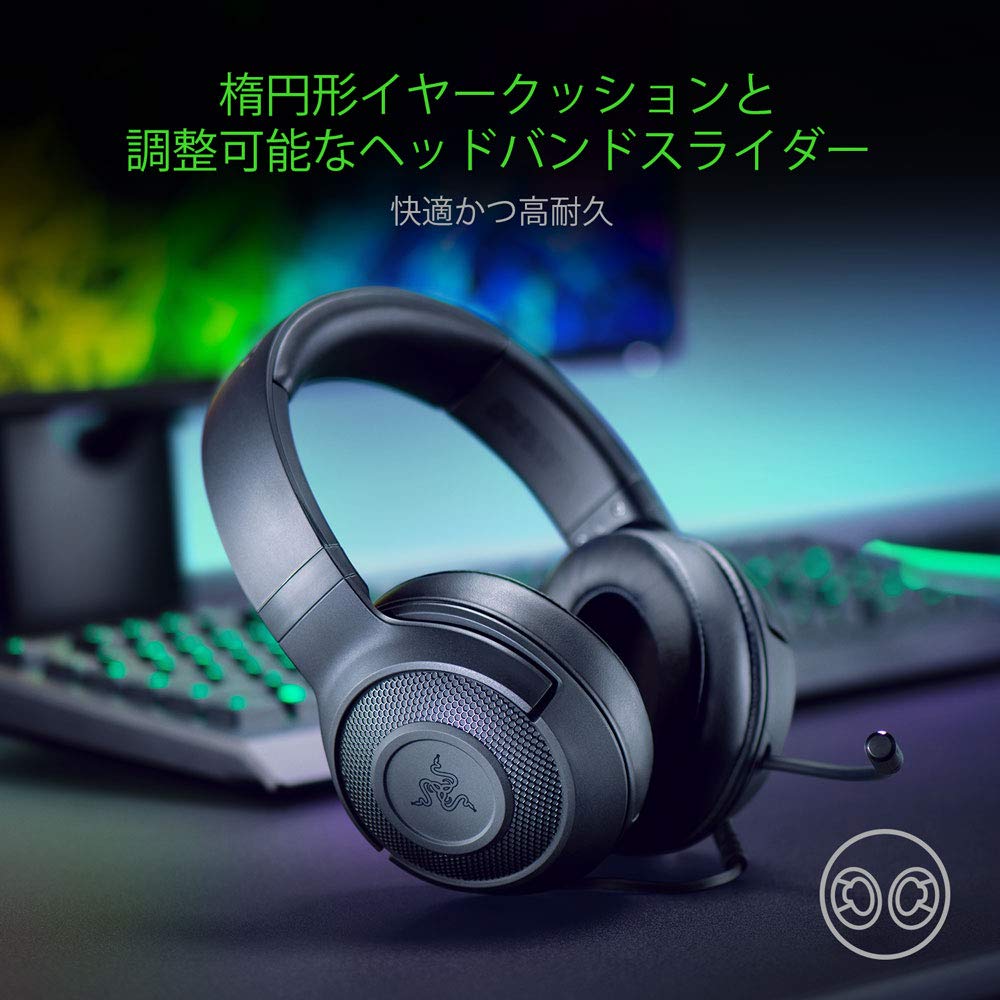 Razer Кракен