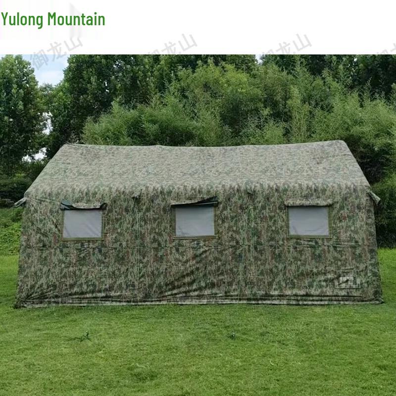 Yulong Mountain Large Inflatable Camouflage Tent