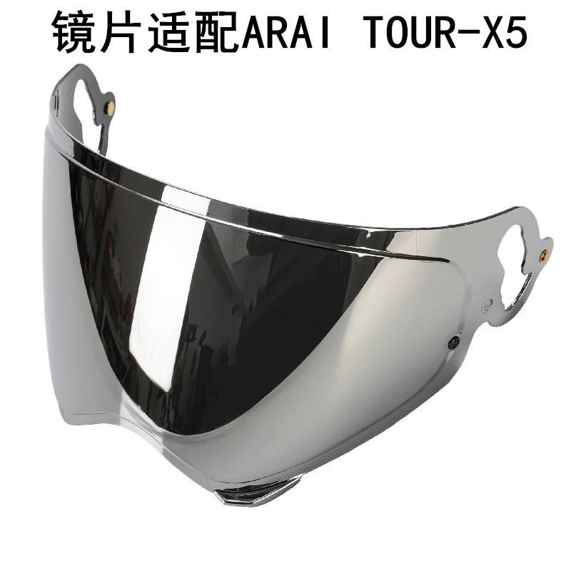For ARAI TOUR-X5 Helmet Visors Replacement Lens TOUR X5 Lens Tension ADV Viors Helmet Replacement Lenses