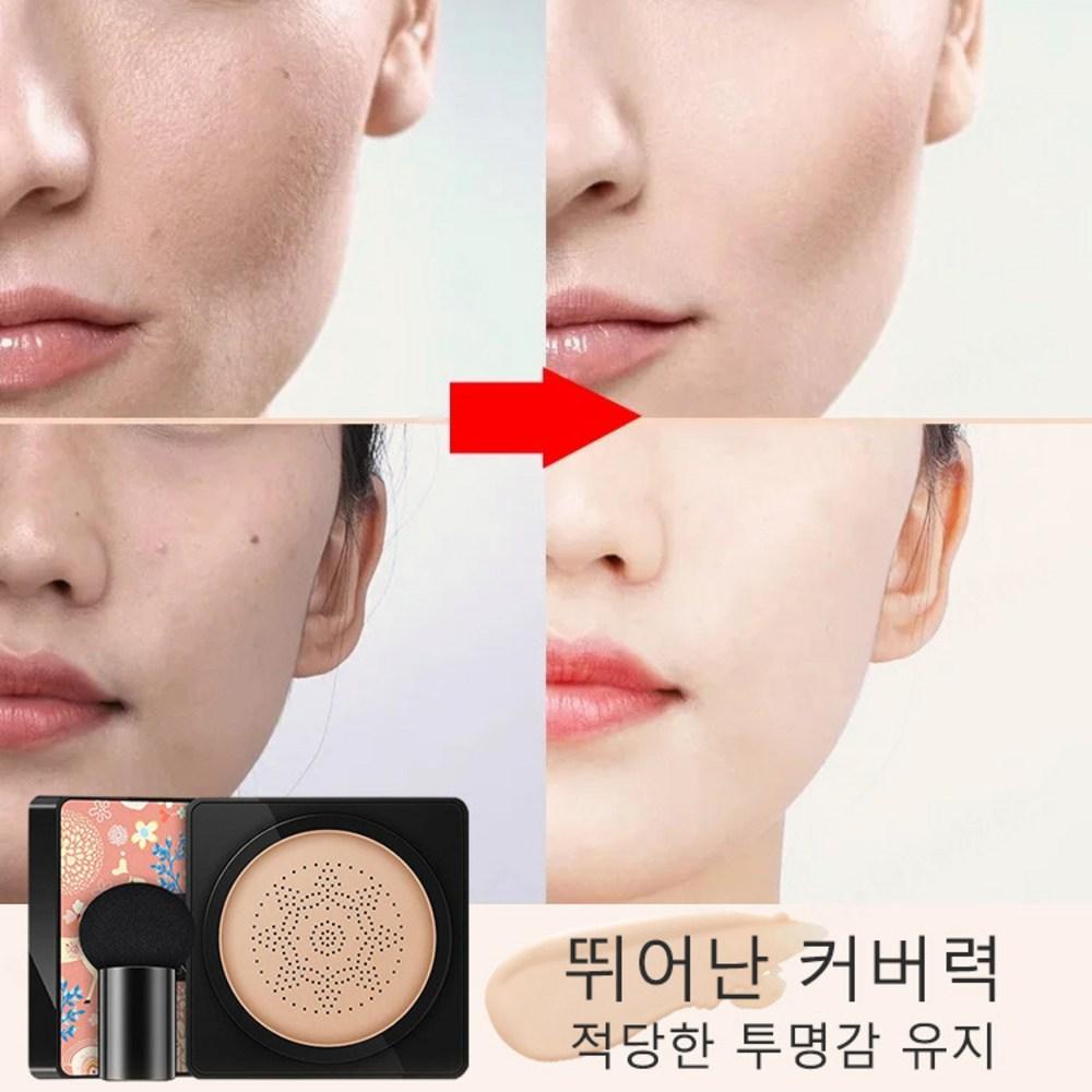 1+1 Mushroom Cushion Foundation Makeup BB Отлично удерживает влагу в течение 24 часов, Тип 1 Розовый (1 Натуральный)