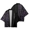 Patchwork Purple Paisley Print Shirt Traditional Haori Cosplay Kimono Women Men Harajuku Japanese Fashion Cardigan Yukata