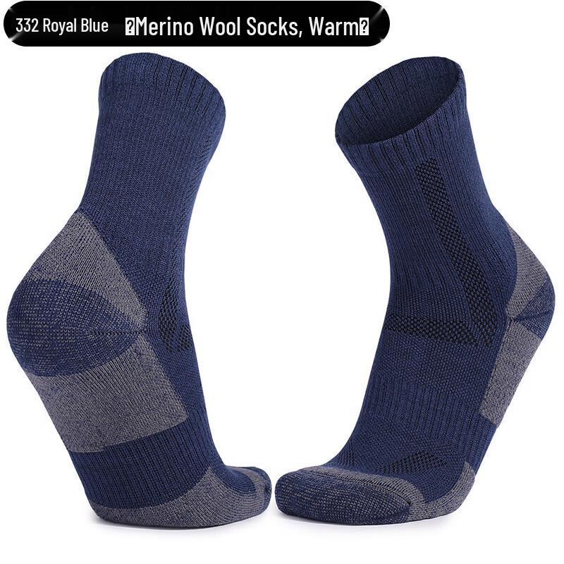Unisex Merino Wool Thermal Socks