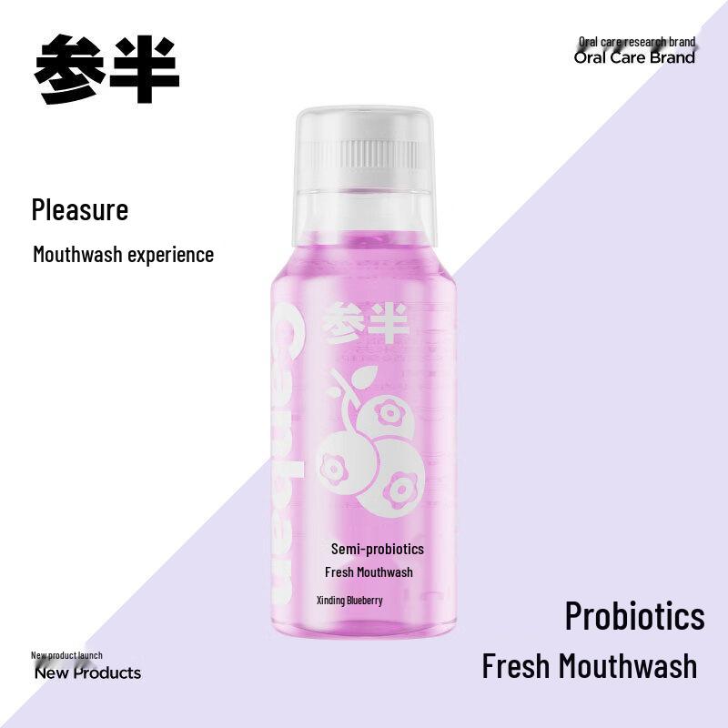 Saanpan Fresh Breath Mouthwash