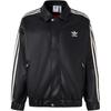 Куртка унисекс из искусственной кожи FEIFEI RUAN x Adidas Originals IX4244
