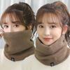 Thick Neck Warmer Neck Protection Neck Scarves Fashion Winter Scarf  Winter