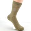 5 пар носков Nordic Sport Military happy Socks для мужчин, треккинговые носки для альпинизма, мужские компрессионные носки, хлопковые армейские длинные носки для мужчин