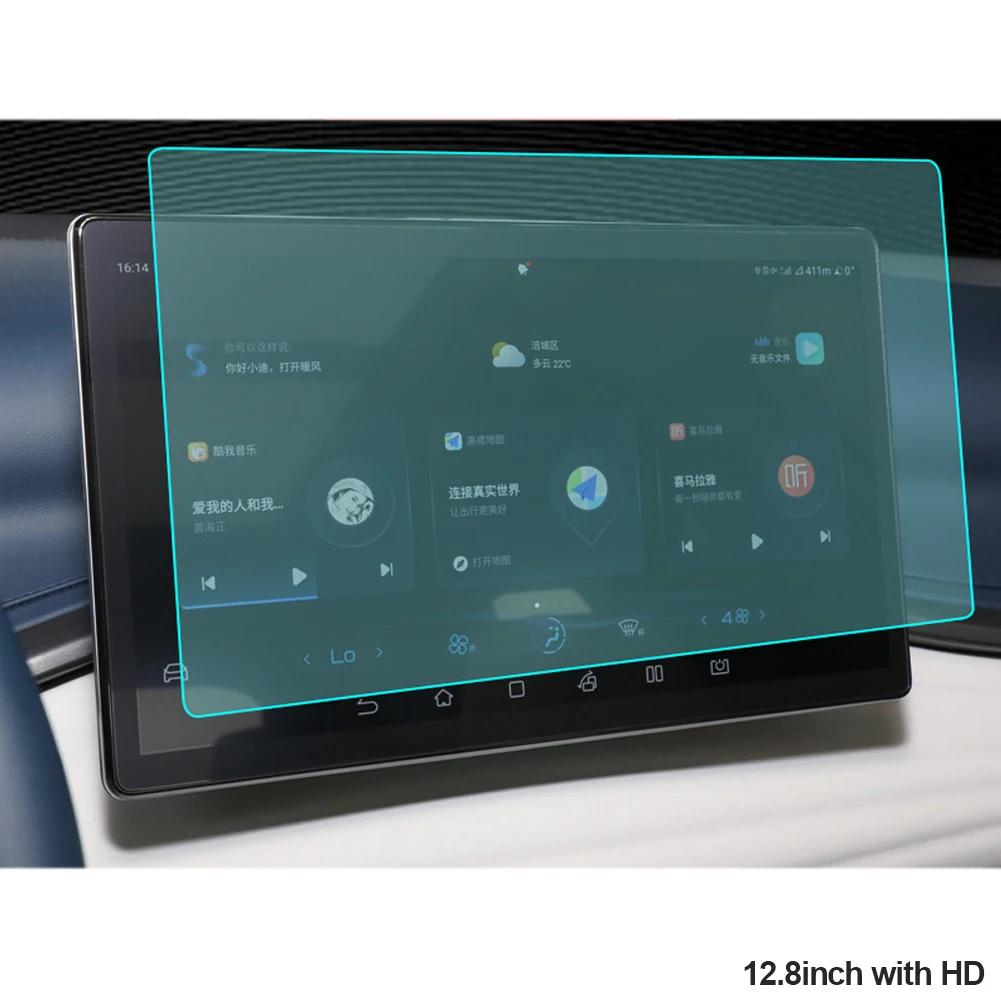 Автомобильный GPS-навигатор PET-экран, защитная крышка для приборной панели, внутренняя защитная пленка для BYD Atto 3 юаня Plus 2024 2024