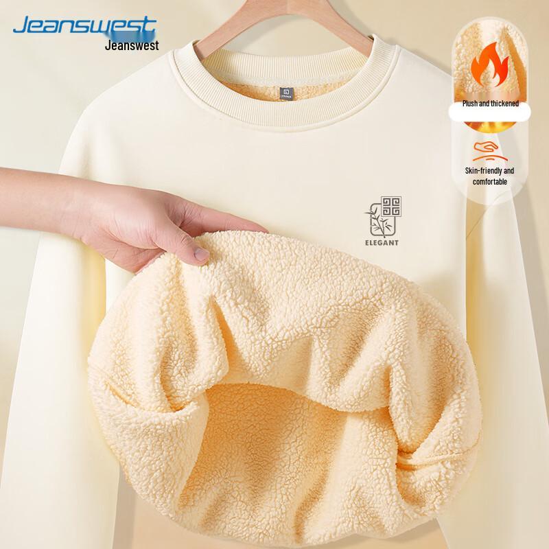 JEANSWEST Men's 2025 Fleece-Lined Round Neck Sweatshirt