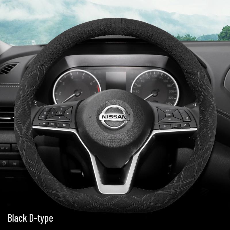 Чехол на руль из замши для Nissan Sylphy, Teana, Qashqai, Sunny, Tiida, X-Trail, Livina (14-е поколение).