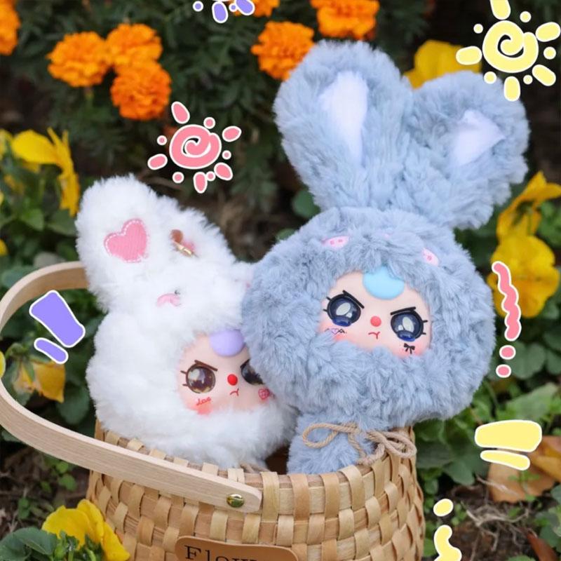 Genuine Baby Three Magic Mirror Series Blind Box Backpack Pendant Collection Model Mysteriou Box Cute Cartoon Children Gift Toy