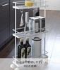 Yamazaki Slim Kitchen Cart, White, Approx. W38 x D12 x H66cm, Tower [Assembly Required: Casters and Hooks Attached] 7151