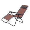 Мягкая подушка для сна Bounce Sun Lounger Подушка для обеденного перерыва Подушка для спинки стула
