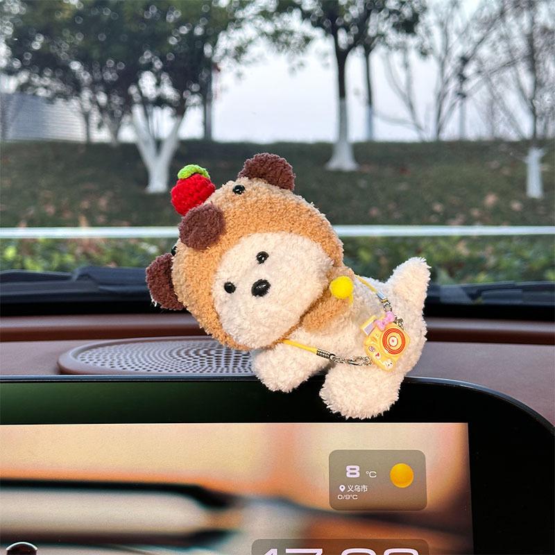 Plush car decorations, cute animal dashboard ornaments, computer ornaments
