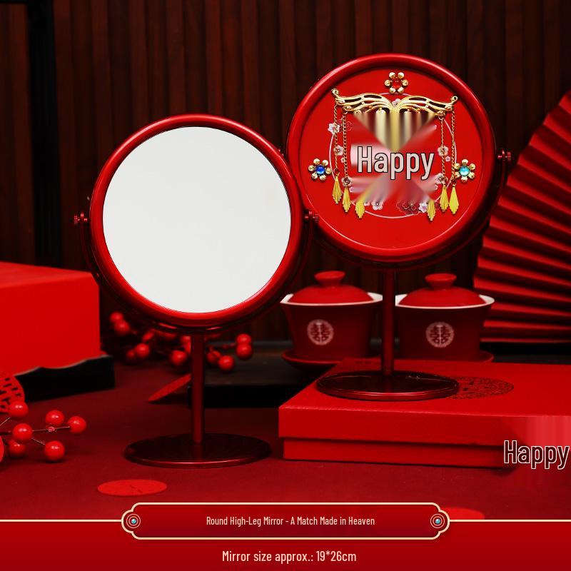 Полный свадебный набор невесты в европейском стиле: Пара зеркал и красные приданые вещи