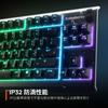 Игровая клавиатура SteelSeries Tenkeyless проводная Apex 3 TKL раскладка US English бесшумные переключатели защита от брызг IP32 поддерживает одновременное нажатие 24 клавиш