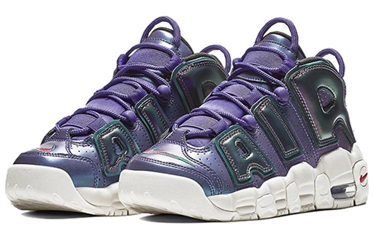 Nike Air More Uptempo Радужный Фиолетовый GS 922845-500