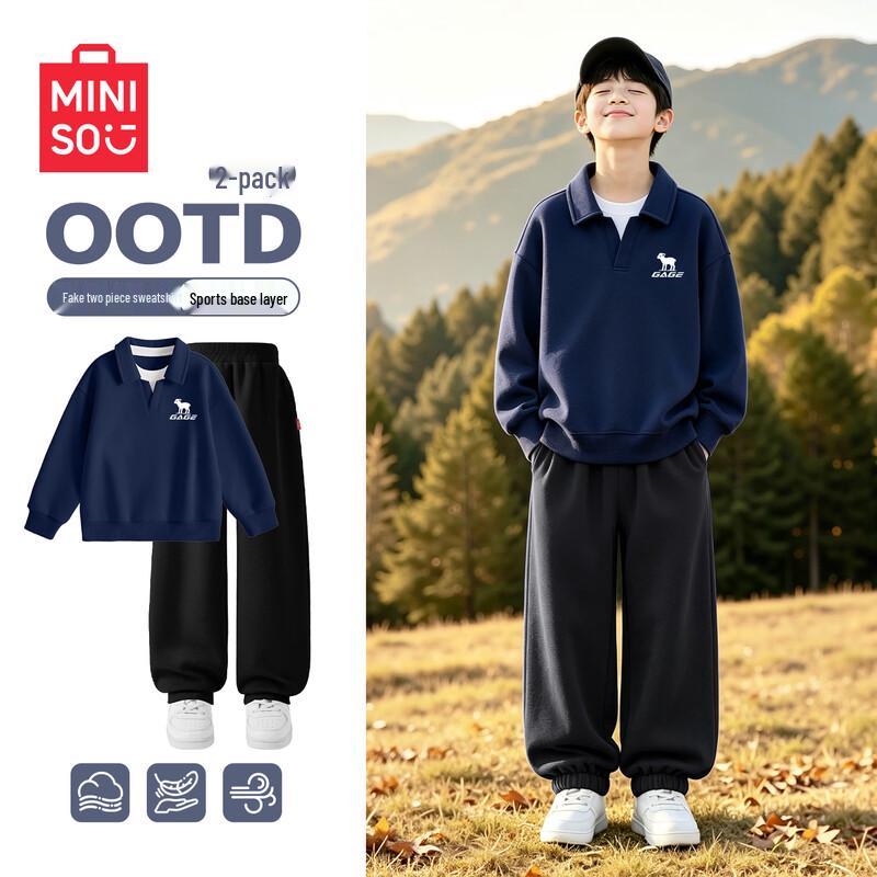 Miniso Children's Fall Two-Piece Sweatshirt Set
