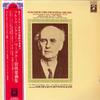 LP Record WILHELM FURTWANGLER(COND.)/BERLIN P - Wagner Orchestral Music AA8683 ANGEL Japan Classical Used