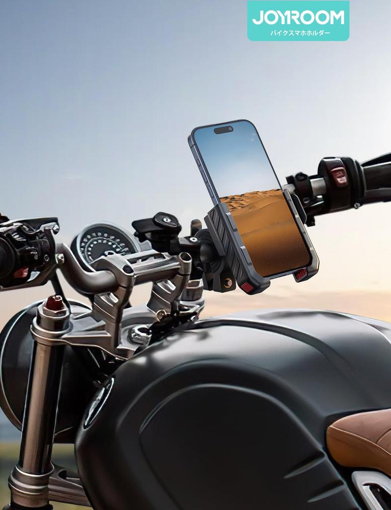 Joyroom Bicycle Smartphone Holder Stand for Photography Wrapped for Unobstructed Easy Installation Smartphone Bicycle Holder for Road Racing Electric