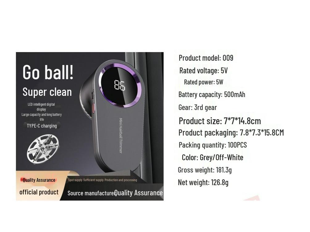 Умный цифровой пуходер 25 лет с шестью большими лезвиями