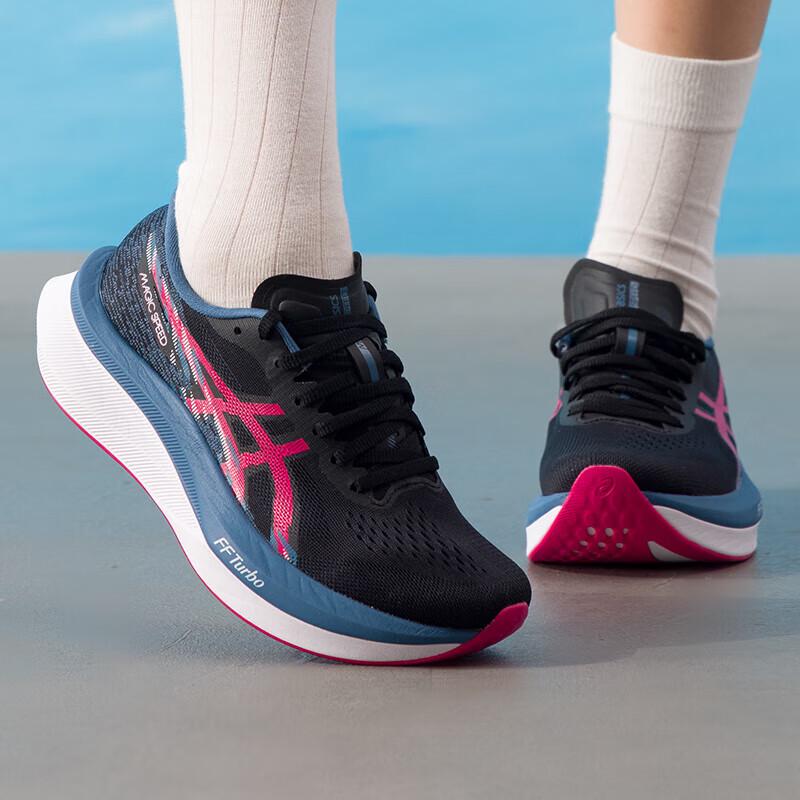 Asics Амортизирующие Дышащие Устойчивые Беговые Кроссовки