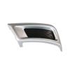 LR127494 Накладка на выхлопную трубу для Land Rover Discovery Sport 20-23